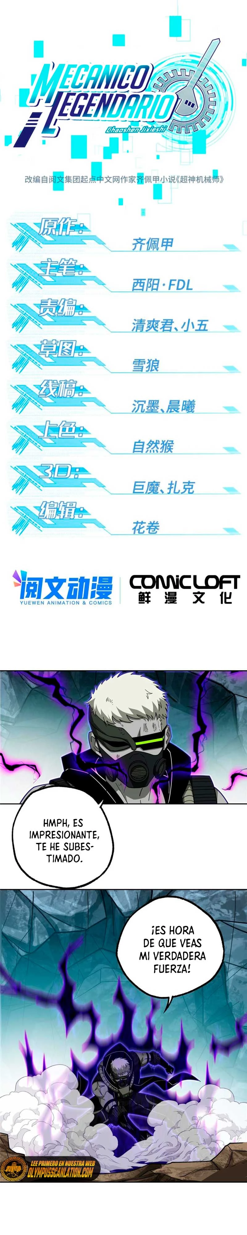  El mecánico legendario  > Capitulo 177 > Page 21